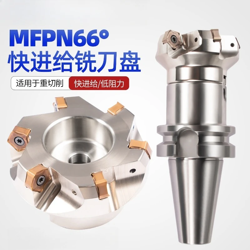 

MFPN66063R-5T-M Milling Cutter Head 66° Roughing Face Mill Holder for PNMU090508 Insert CNC Lathe Tool