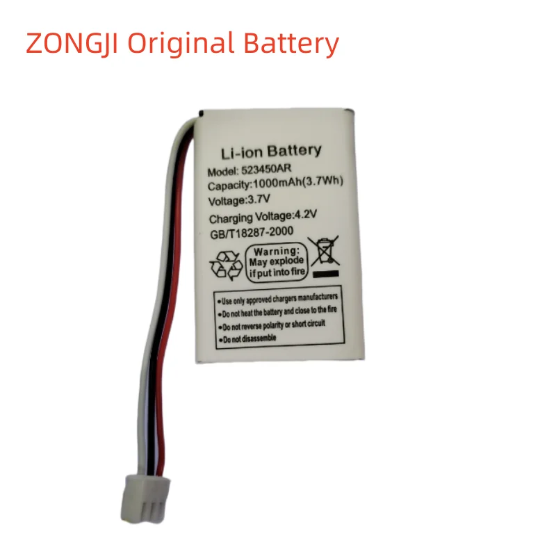 

1000mAh 523450AR Battery For Zhongnuo C265 LI523450AR Ronson TP-900T 523450A 3.7V HWCD6238(10) Qiaoxing wireless phone HR8188TC