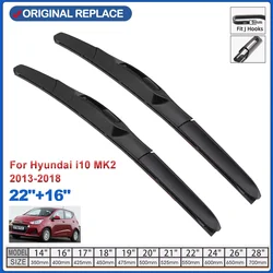For Hyundai i10 MK2 2013-2018 Car Front Rear Wiper Blades Soft Rubber Windscreen Wipers Auto Windshield 22