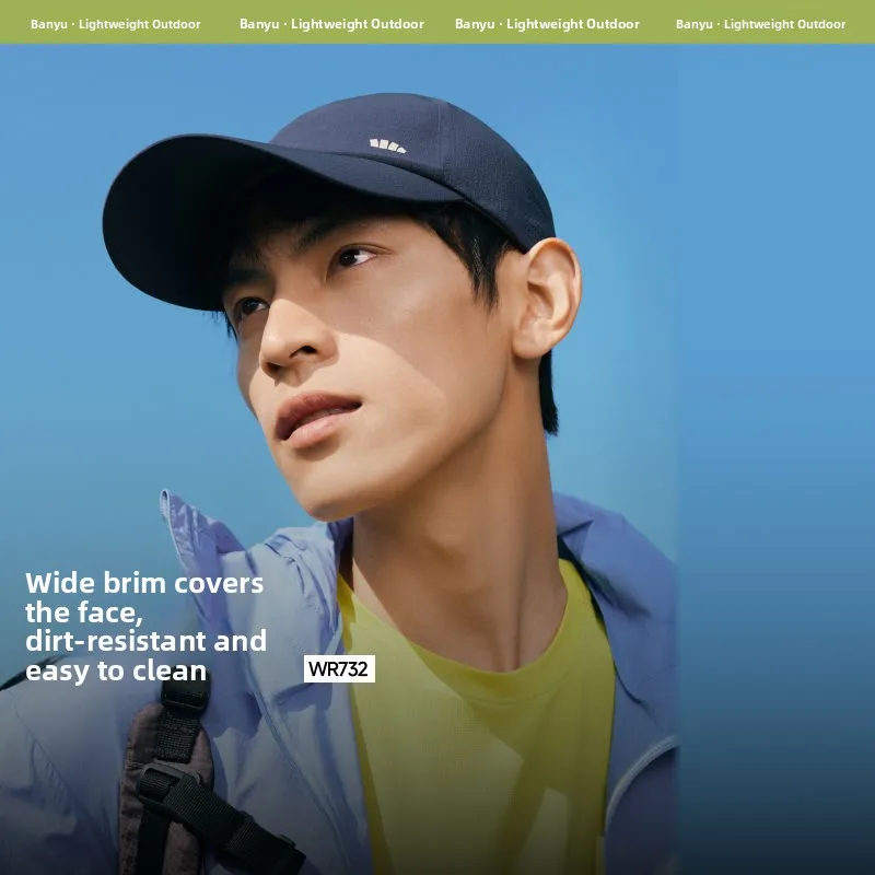 

Banana Le WR732 Men's Sun Hat Baseball Cap Tee-Proof Wide Brim Hat Sunscreen Breathable Casual Cotton Cap for Travel