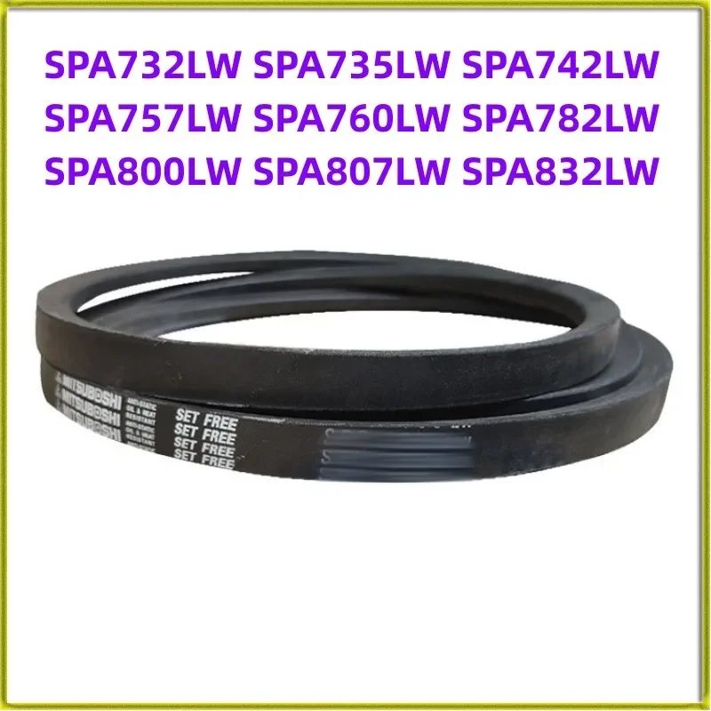 spa732-spa735-spa742-spa757-spa760-spa782-spa800-spa807-spa832-lw-日本製vベルト