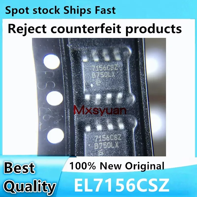 10~100PCS/LOT EL7156CSZ 7156CSZ EL7156CSZ-T7 SOP8  100% New best quality In stock
