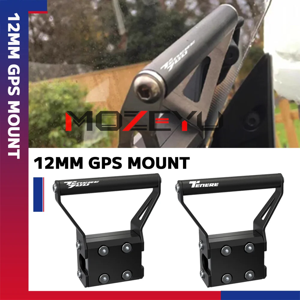

Для Yamaha Tenere 700/Rally/World Raid 2019-2026 2025 Tenere XTZ1200 2014-2024 держатель GPS-навигации для телефона кронштейн Super