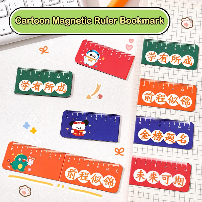 Cartoon Kawaii Christmas Magnet Ruler Foldable Magnetic Bookmarks Cute Creative Page Markers Clips Office Stationery Supplies