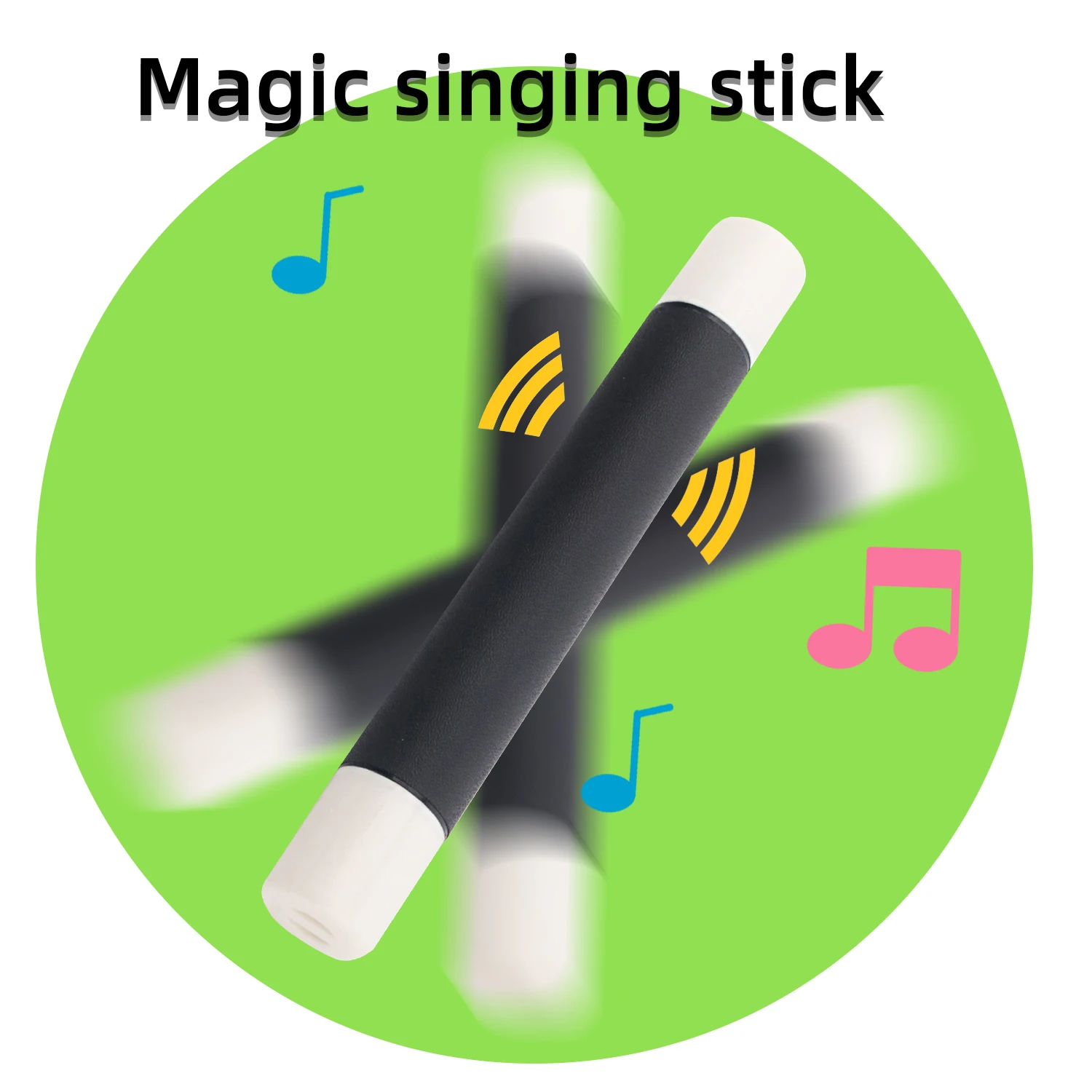 スクリーミングスティック、ユーモラスな雰囲気、マジックスティック、悲惨な鳶鳴き、鶏の鳶鳴き、いたずらおもちゃ、小道具、いたずら、パロディ