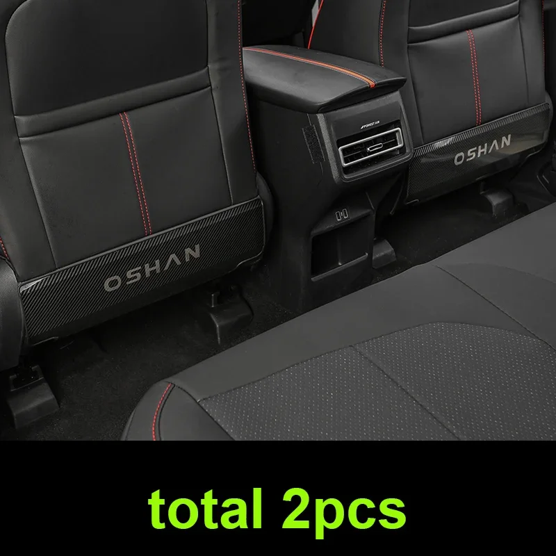 Carbon Pattern for Changan OSHAN Z6 2022 2023 Gear Shift Panel Ochan z6 Control Air Outlet Lifting Panel Decorative Accessories