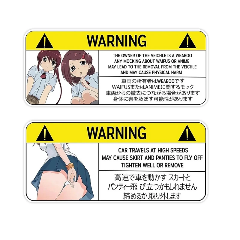 2 Pieces Of Funny Car Stickers Underwear Underwear Warning Peek At Anime Vinyl Decals Car Styling Decoration Accessories