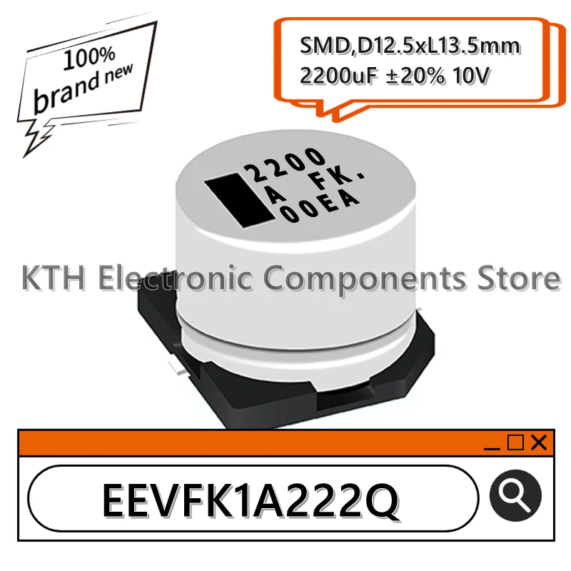 オリジナルのsmdアルミ電解コンデンサ、スクリーン印刷、eevfk1a222q、EEV-FK1A222Q、2200uf、10v、12.5x13.5mm、10個、新品