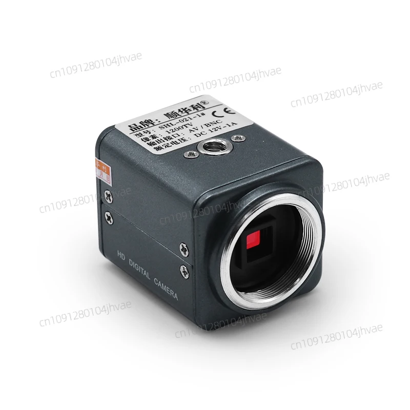 

HD Industrial Full HD Digital Camera Industrial Electron Microscope Inspection Camera