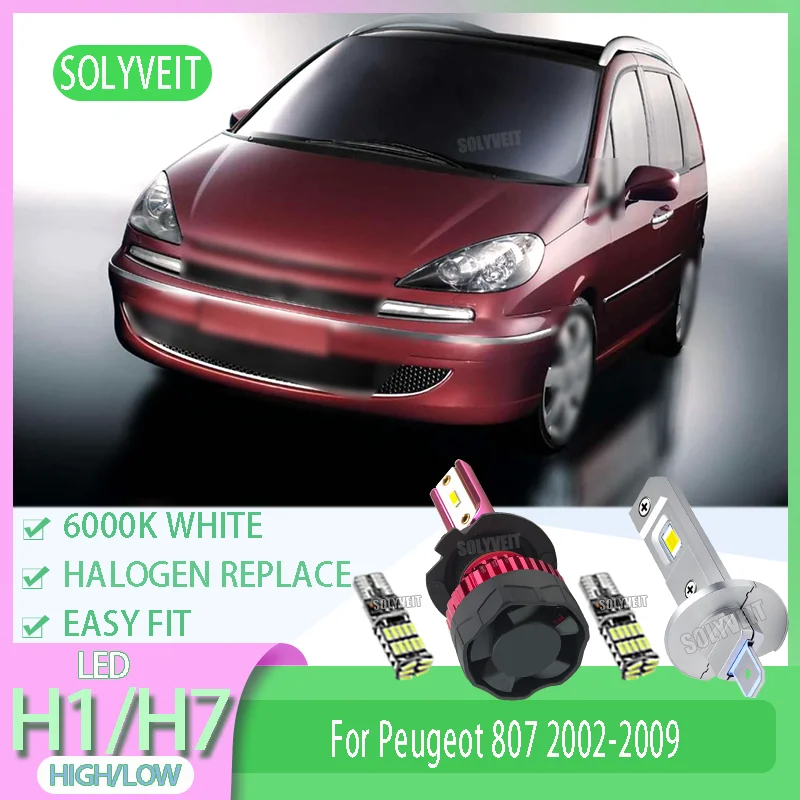 

Long Lifespan Over 60000hrs Waterproof Car Headlight Bulb LED H1/H7 High Low Beam For Peugeot 807 2002 2003 2004 2005 2006-2009