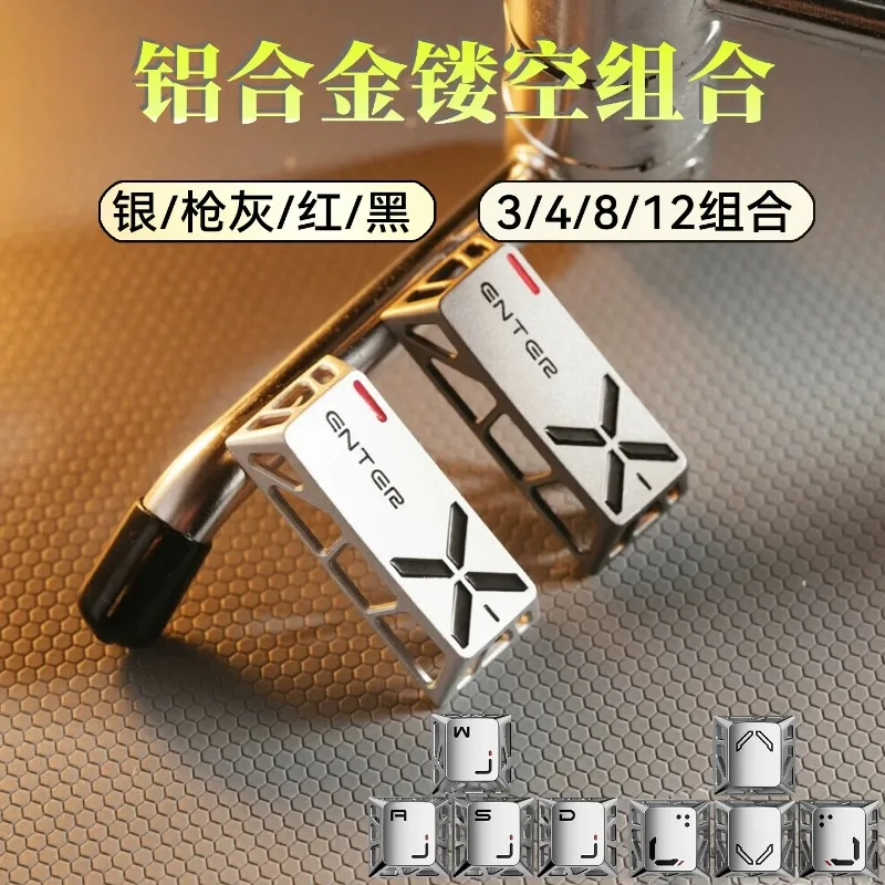 

Metal CNC Hollow Keycap Custom Aluminum Alloy Star Spacebar WASD Direction Keycap Personality Silver Mechanical Keyboard Caps