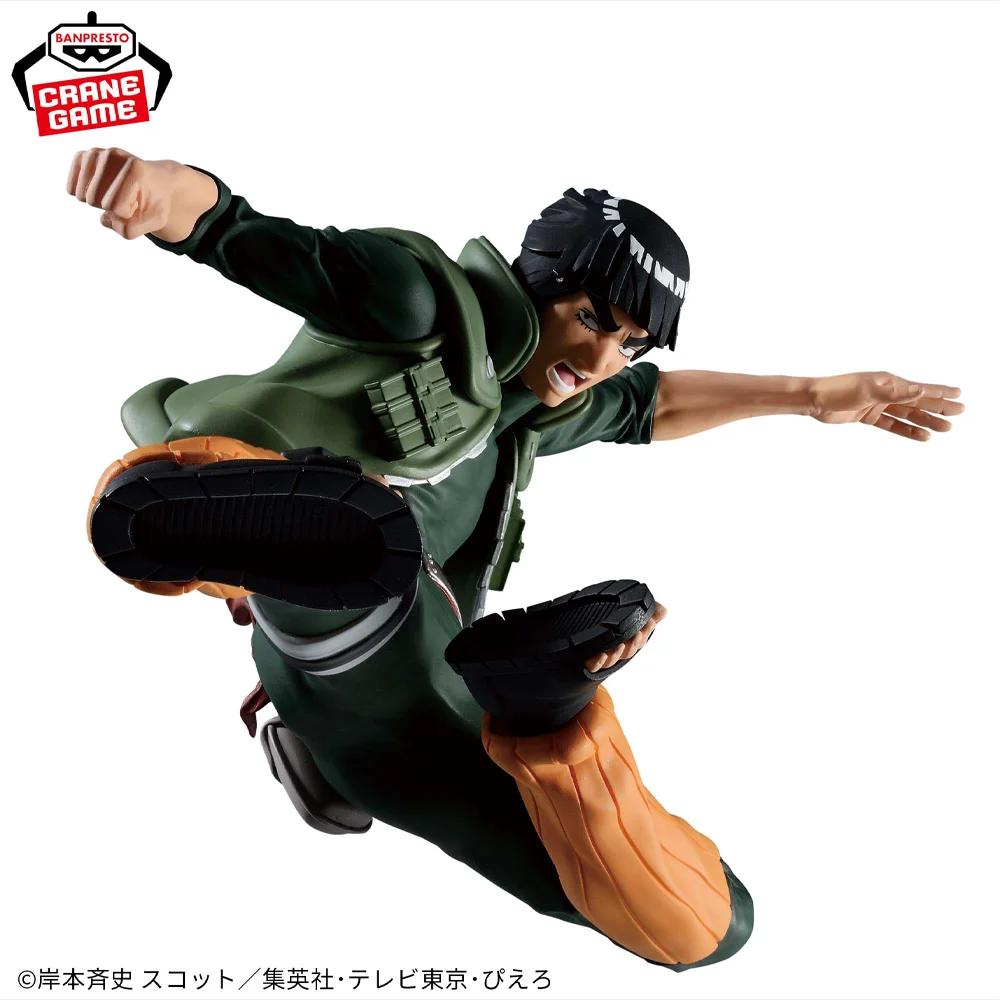 In Stock Original BANPRESTO VIBRATION STARS Naruto: Shippuden Might Guy Figure Anime Model Genuine Boxed Toy