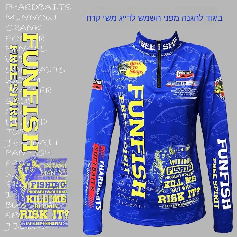 nouvelle-tenue-de-peche-d'ete-en-soie-glacee-respirante-a-sechage-rapide-pour-la-peche-en-competition-la-peche-en-eau-profonde-et-la-peche-en-mer