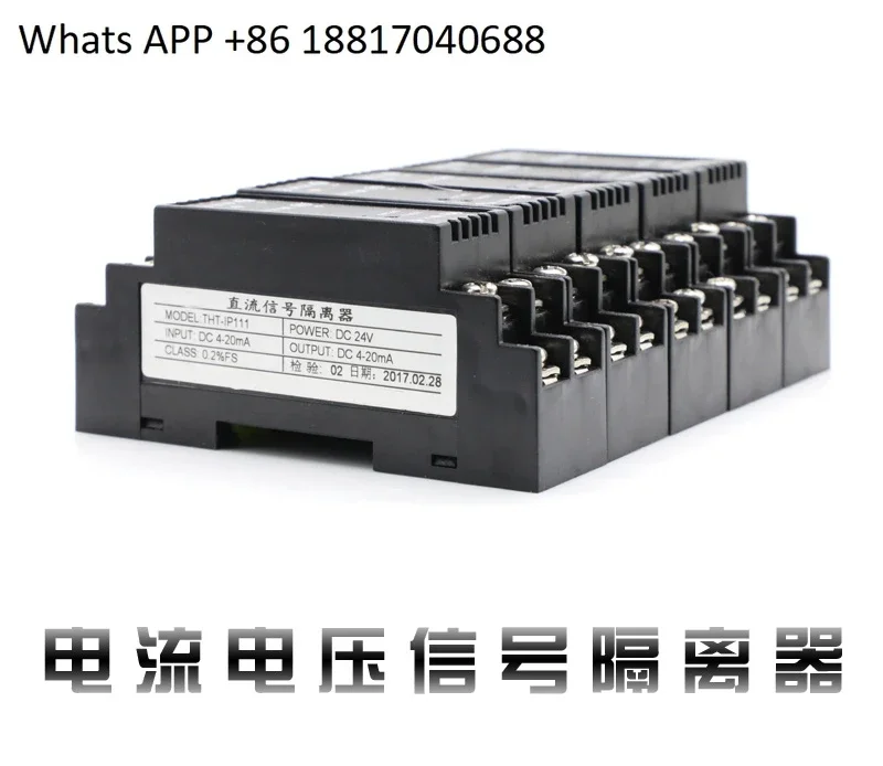 WS1521 Signal Isolator 4-20mA DC Voltage Transmitter Current Transfer Voltage Module 0-10V0-5V