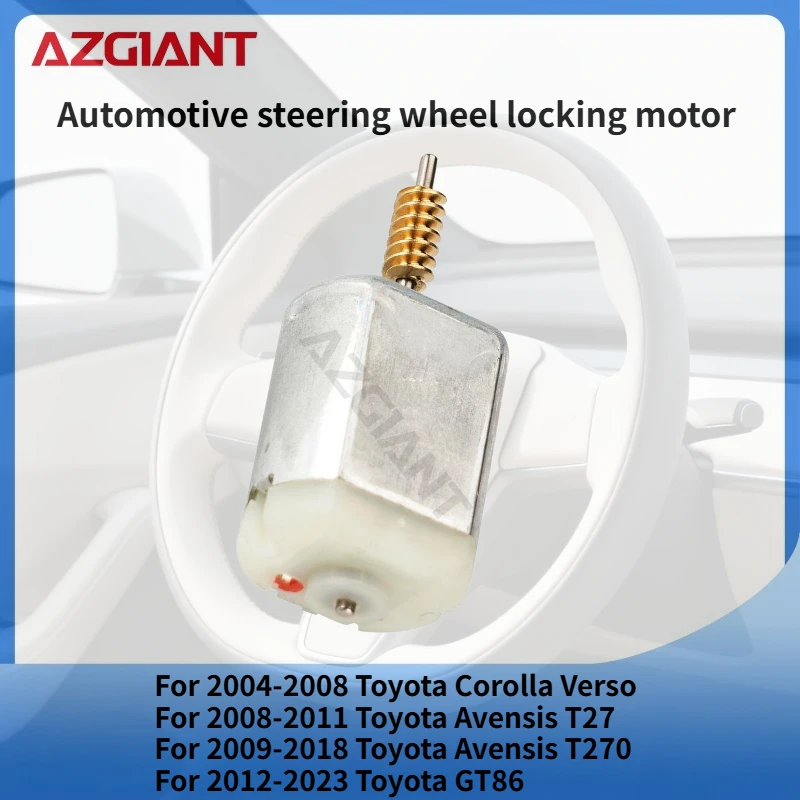 

For 2006-2011 Toyota Yaris MK2/Vitz/Prius 2004-2009 AZGIANT Car Steering Lock Actuator Inner Motor DC 12V Accessories OEM