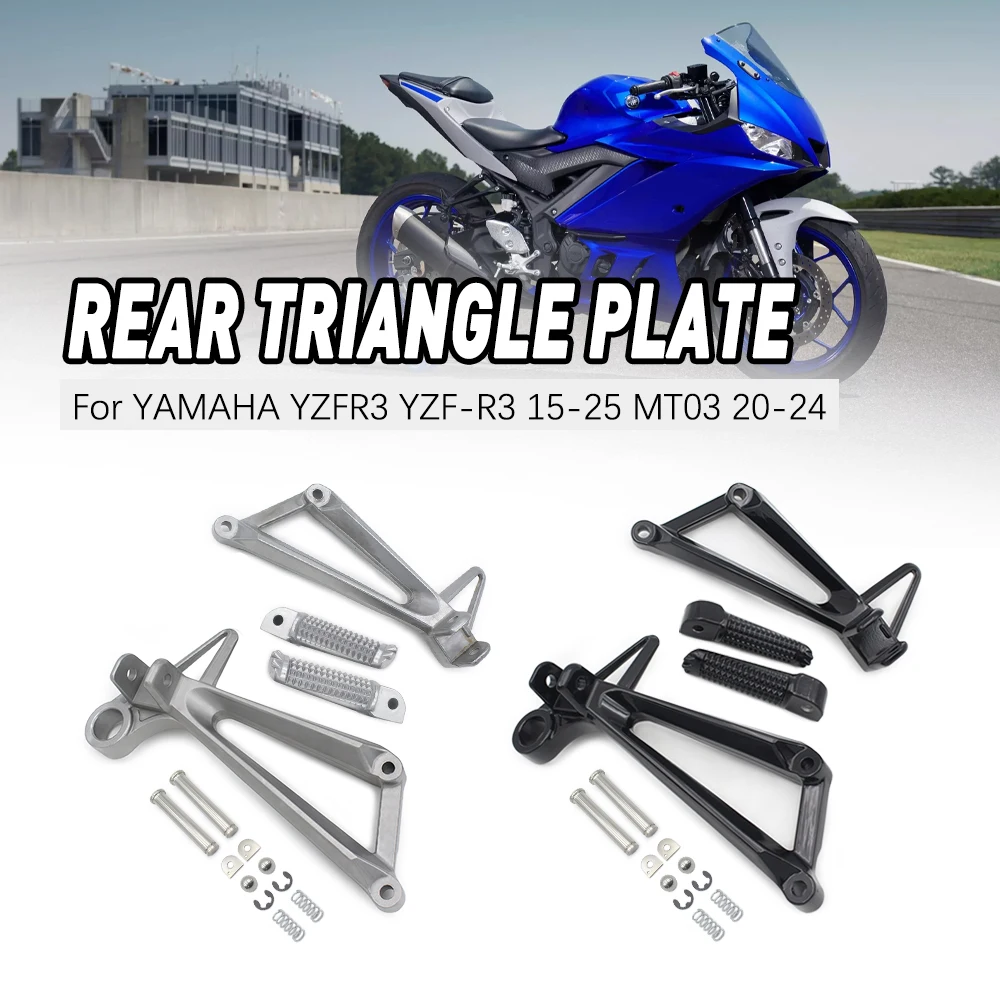 

Motorcycle For YAMAHA YZF R3 YZF-R3 2015-2017 2018-2025 MT03 2020 2021 2022 2023 2024 Stable Rear FootPeg Footrest Bracket