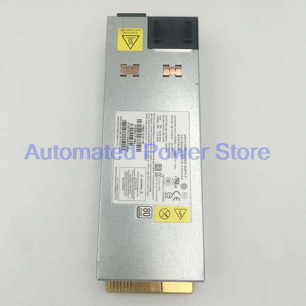 Power Supply 750W - Alimentatore per Server PWS-751P-1R 750W MAX