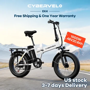 Rower elektryczny 1000W, składany, bateria 48V 20AH z możliwością wyjmowania, prędkość ponad 48 km/h, zasięg ponad 128 km, opony typu fat tire 20 cali, 7 biegów, model EK4 dla dorosłych.
