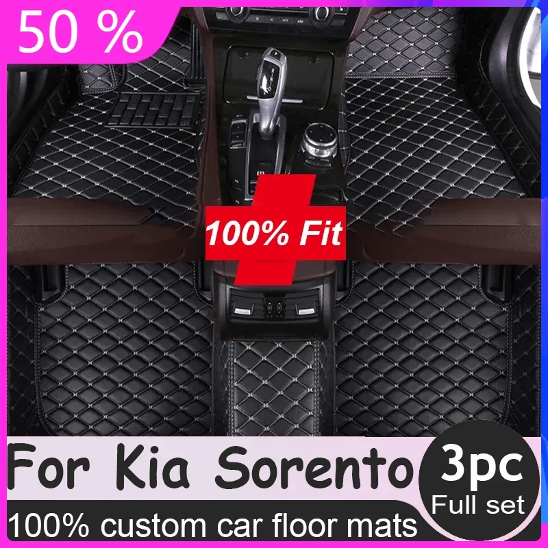 

Автомобильные коврики для Kia Sorento 2009 2010 2011 2012, индивидуальные подкладки для ног, аксессуары для интерьера