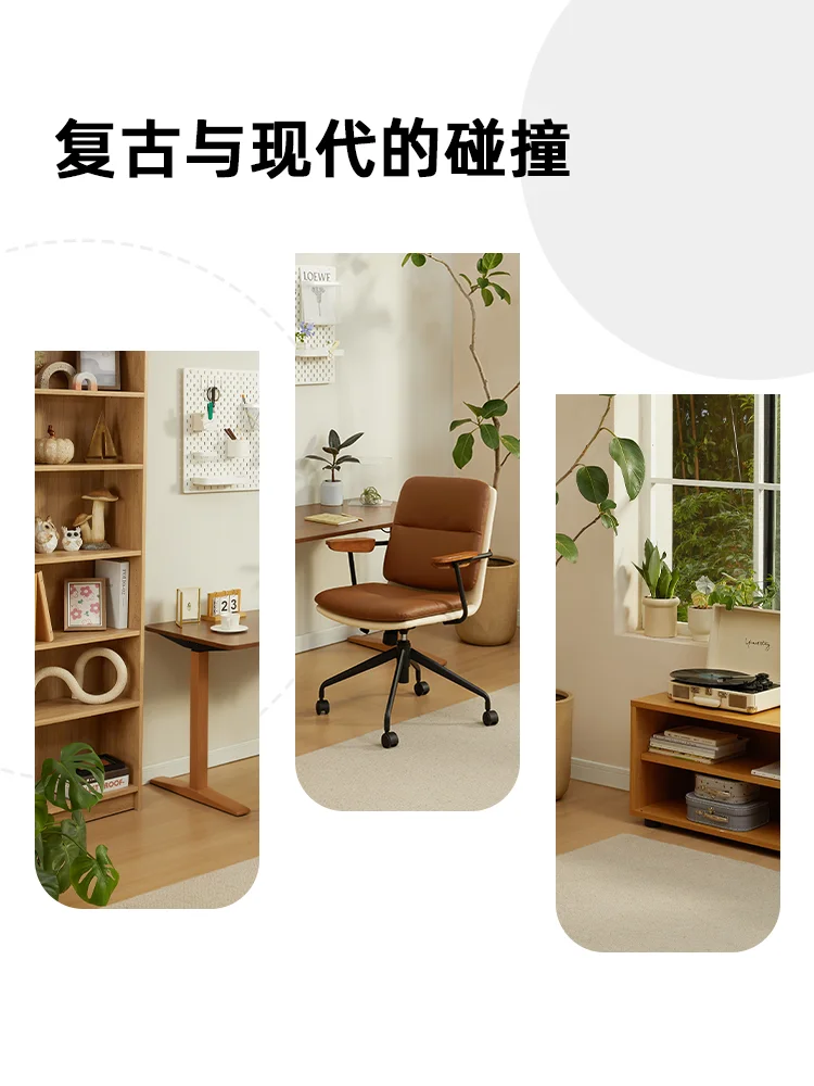 Doppelschichtiger, lässiger Retro-Bürostuhl für den Heimcomputer