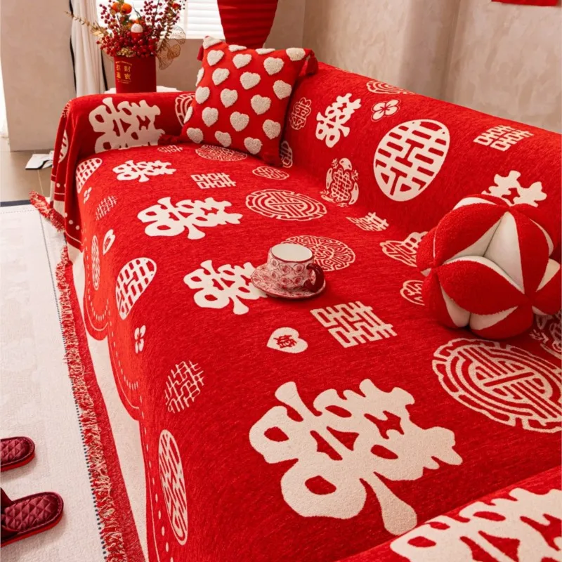 النمط الصيني أريكة الزفاف رمي بطانية التغطية الكاملة المضادة للقطط خدش الحيوانات الأليفة واقية عدم الانزلاق رقيق أريكة بطانية غرفة المعيشة الحصير #3