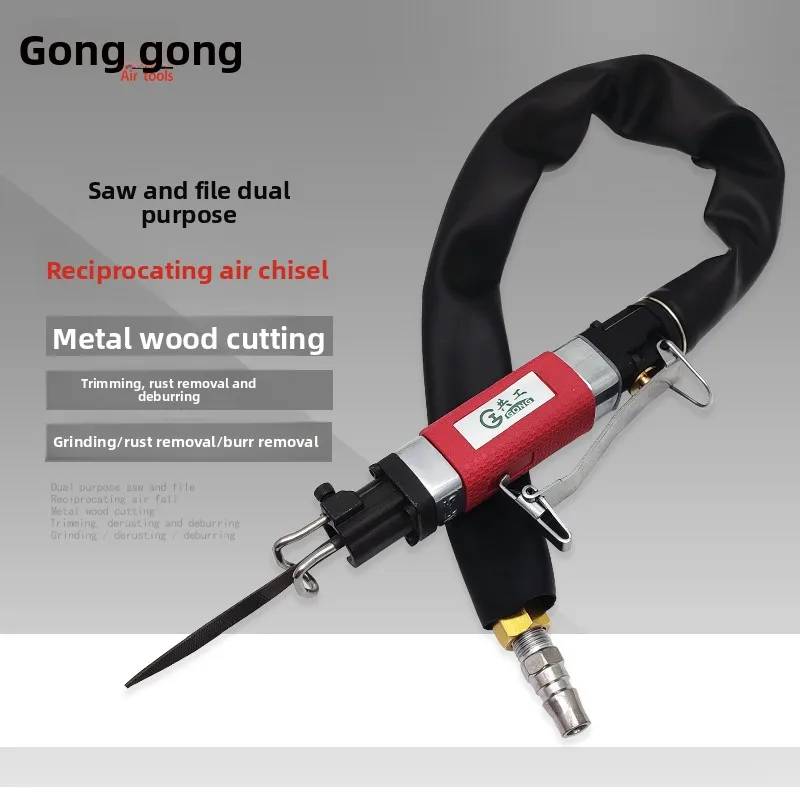 Gonggong Pneumatic File Reciprocating Grinder Metal Deburring and Polishing Machine Af-5/5A/8/10 Dual-Purpose Saw File