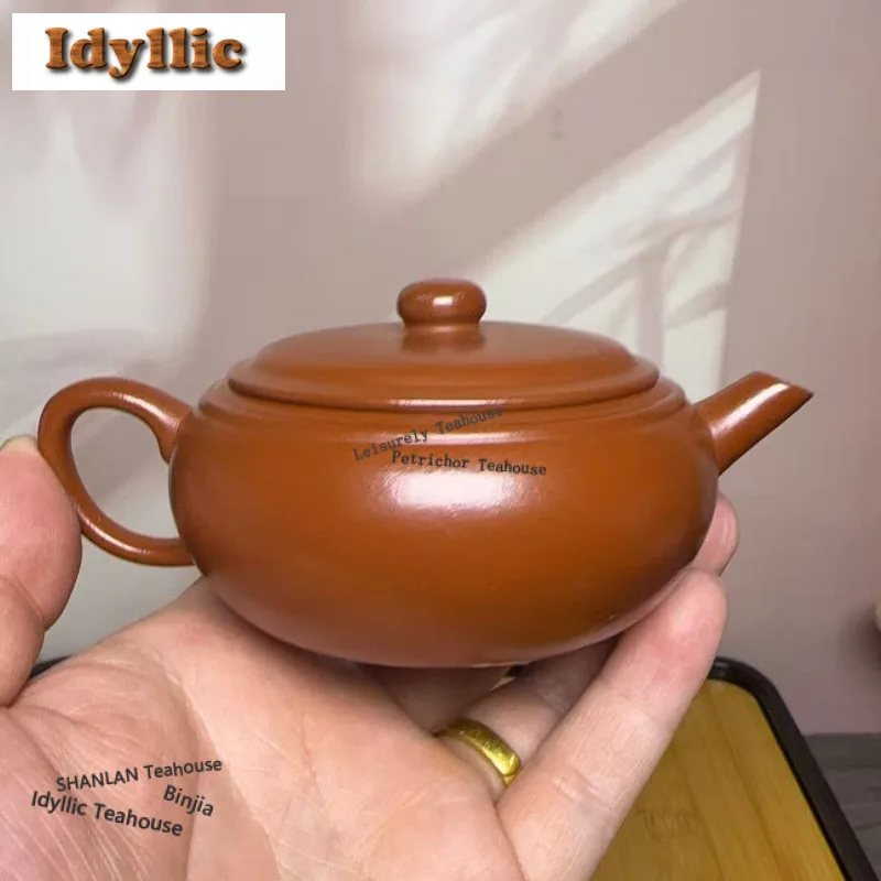 120ml Yixing Purple Clay Teapots Handmade Large Caliber Pot Raw Ore Zhu Mud Kettle With Infuser Zisha Tea Set Tea Services Craft