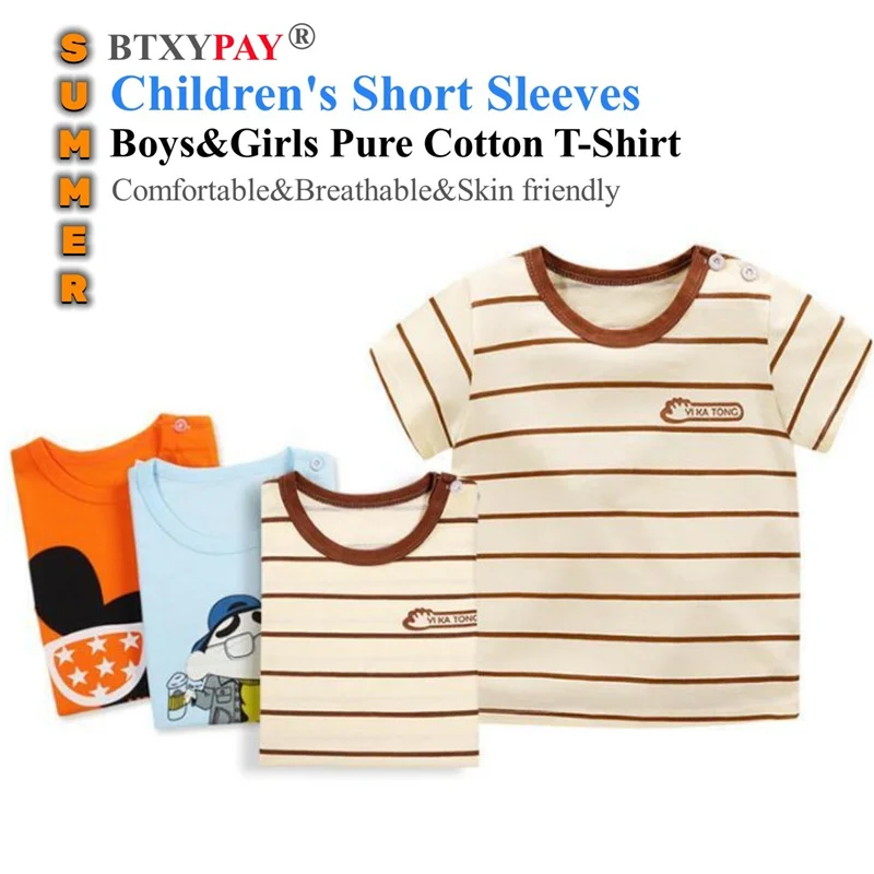 2024 Children's Summer Sport Short Sleeves Boys&Girls Pure Cotton T-Shirt for 60-130cm Height Kids Stripe&Cartoon Thin Tops