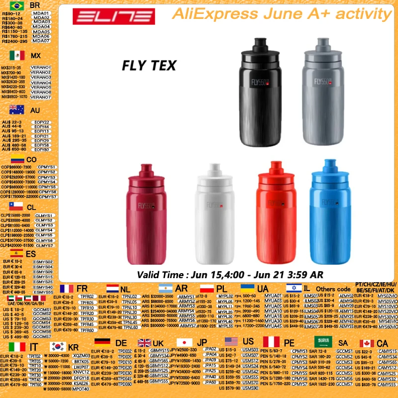 Elite chaleira fly tex chaleira de bicicleta ultra leve bicicleta estrada mountain bike chaleira ciclismo garrafa água esportes copo água