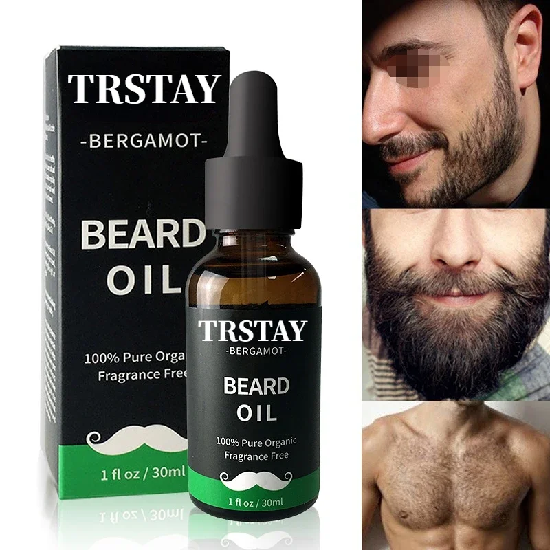 50ml Facial Hair Growth Beard Growth Essential Oil Man Beard Modifier Product Improves Frizz Fast Powerful Hair Growth Liquid