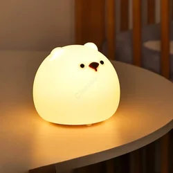 Creative LED Silicone Animal Bear Touch Night Light USB Charging Port for Children/Girls Bedroom Bedside Warm Desk Lamp