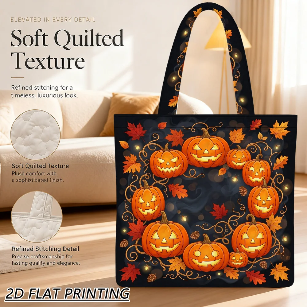 1pc Pumpkins glowing bright Quilted Women'S Shoulder Bag, Soft Strap, Fine Craft For Weekend Shopping, Halloween Fun