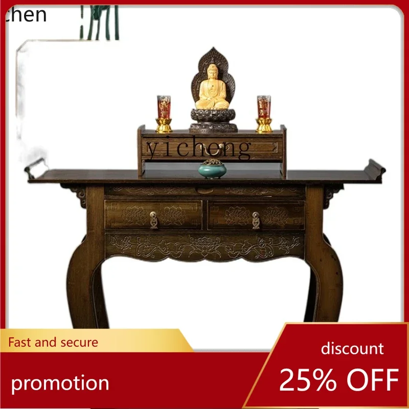 

ZMLBuddha Statue Enshrine Platform Base God of Wealth Holder Altar Fokan Cabinet Household