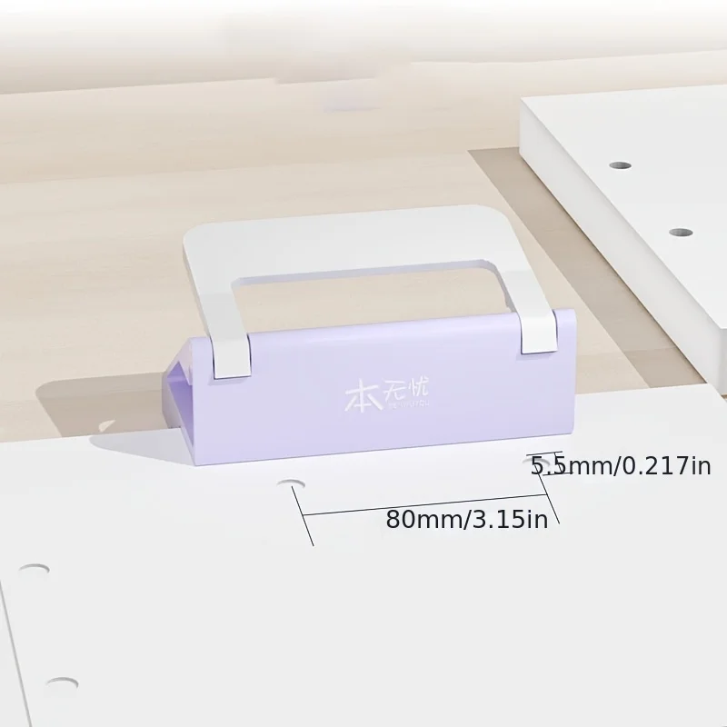 ثقب مزدوج متعدد الوظائف، مناسب لتنظيم سطح المكتب، وتجليد ملفات الكمبيوتر المحمول، والقرطاسية المكتبية للعودة إلى المدرسة #4