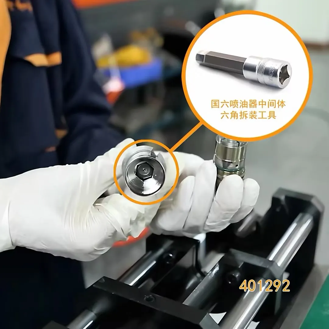For Cummins Euro VI 4384786 Fuel Injector Pump Calibration Disassembly Measuring Tool
