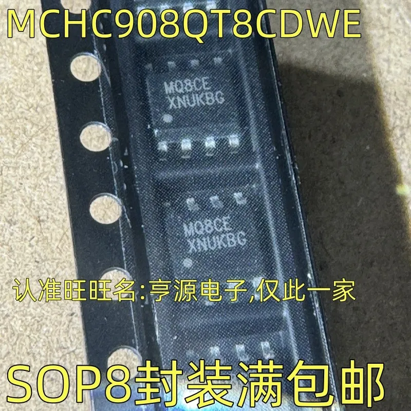 1-50PCS MQ8CE MC9S08QG8CDNE ICL7136CPLZ ICL7136 TLC27L4C TLC27L4CDR 1512 LT1512CS8