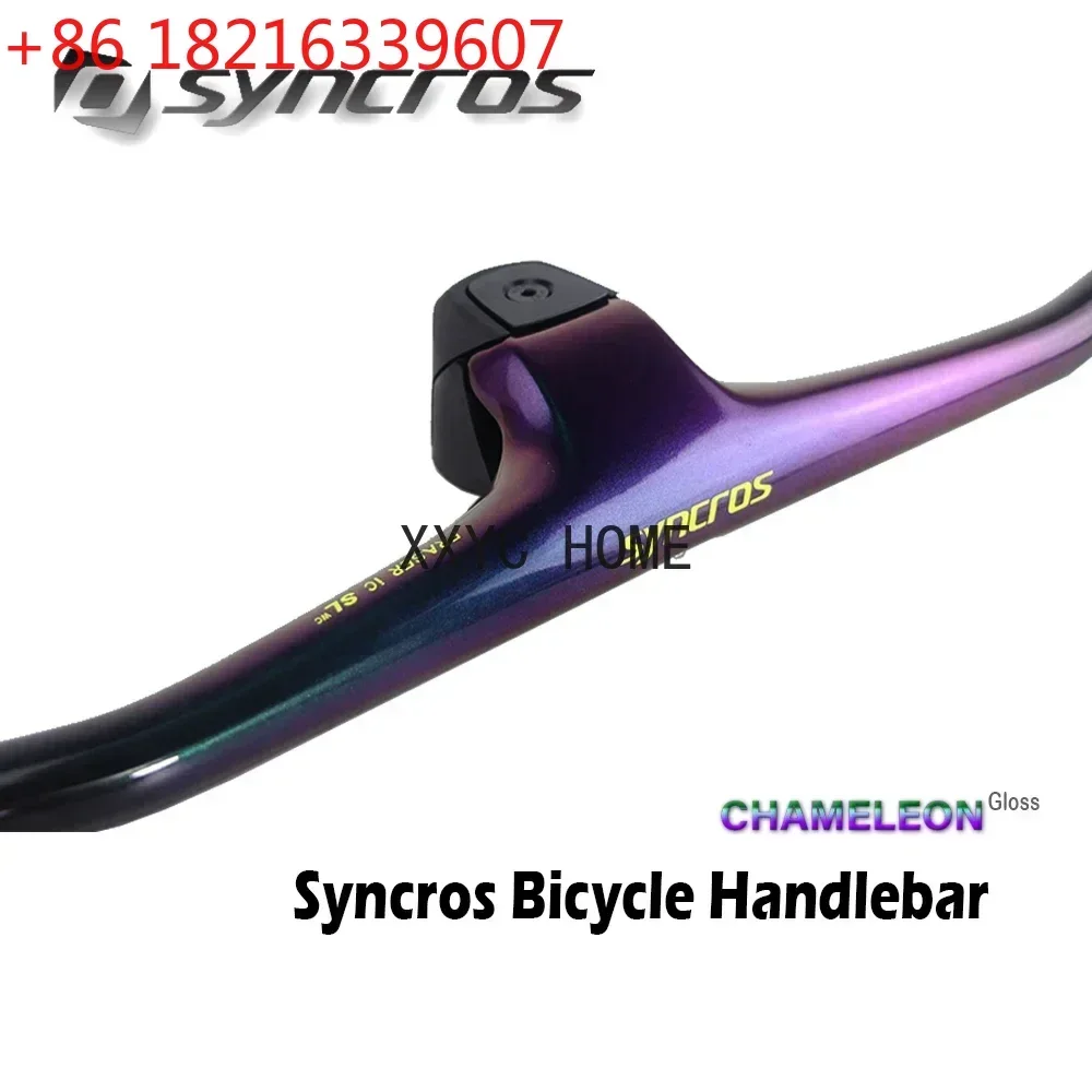 TAO Carbon Handlebar FRASER IC SL WC Chameleon MTB Bike Handlebars Matte/Gloss -20° Stem 70-100mm * 780mm