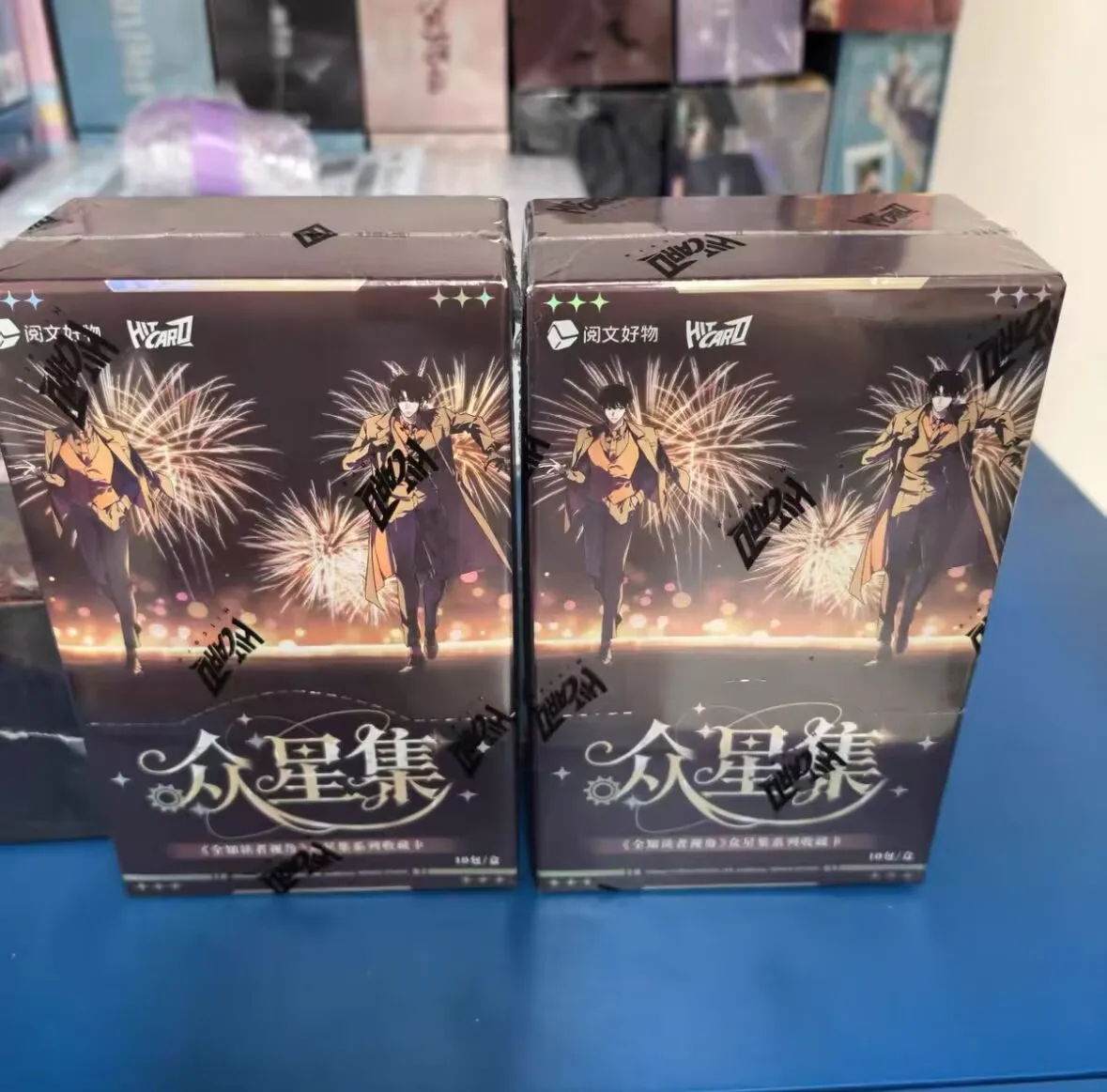 New Hitcard Omniscient Reader's Viewpoint All Stars Collection Trading Card Box 10 Packs   in stock