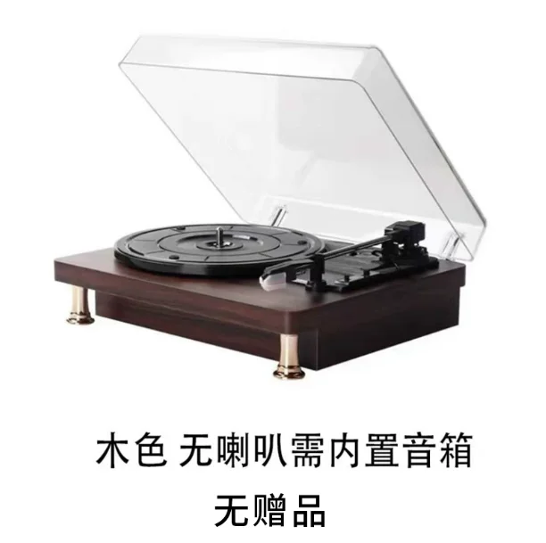 Manual Vinyl Record Player with Bluetooth Super Bass Plug-in Wireless Turntable Night Shanghai Retro Vintage Style