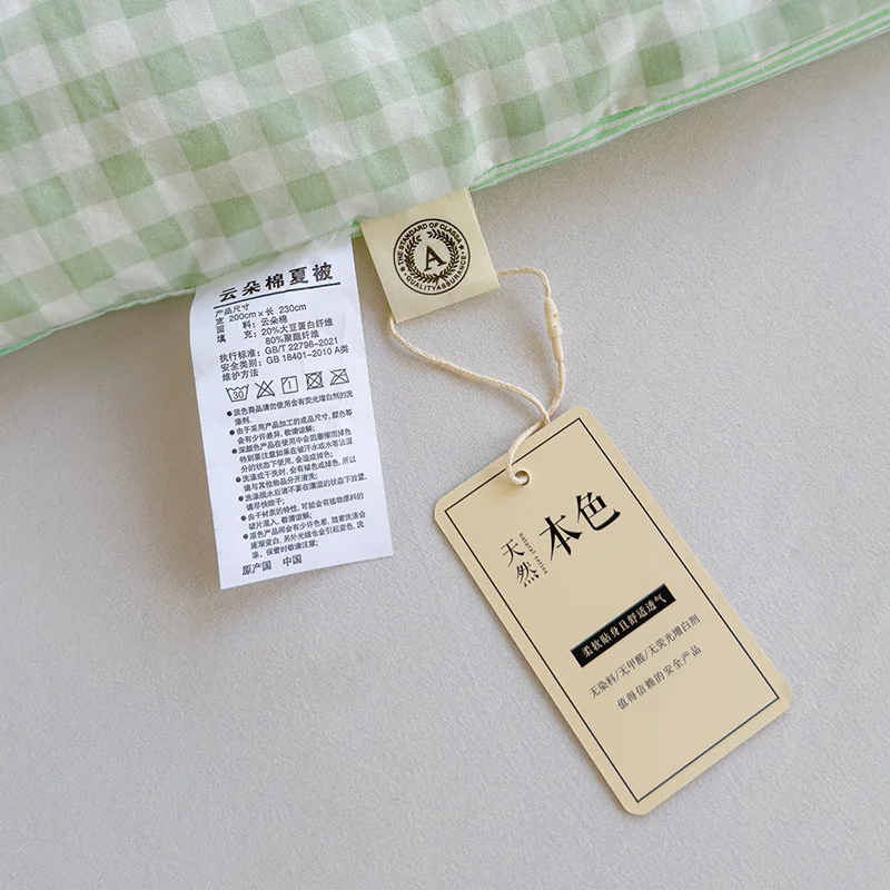 Fotografia 6: Cobertor Japonês de Verão com Grade, Aconchegante e Respirável, Manta Refrescante Xadrez para Cama, Super Macio de Poliéster e Algodão, Decoração para Casa