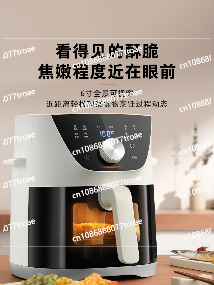 Large capacity household intelligent multifunctional fully automatic air fryer