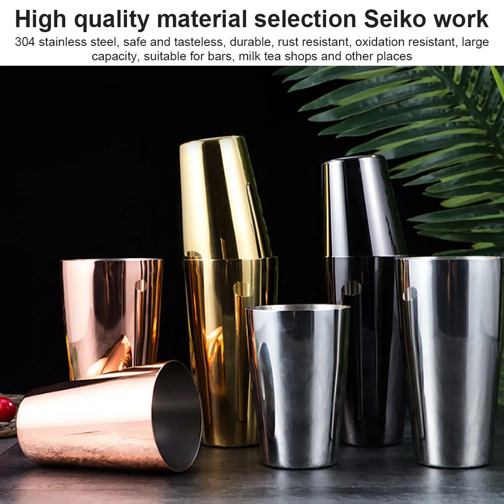 Cocktail Boston Shaker Set Stainless Steel Martini Drinks Shaker for  Bar Home Bartender, Mirror Light