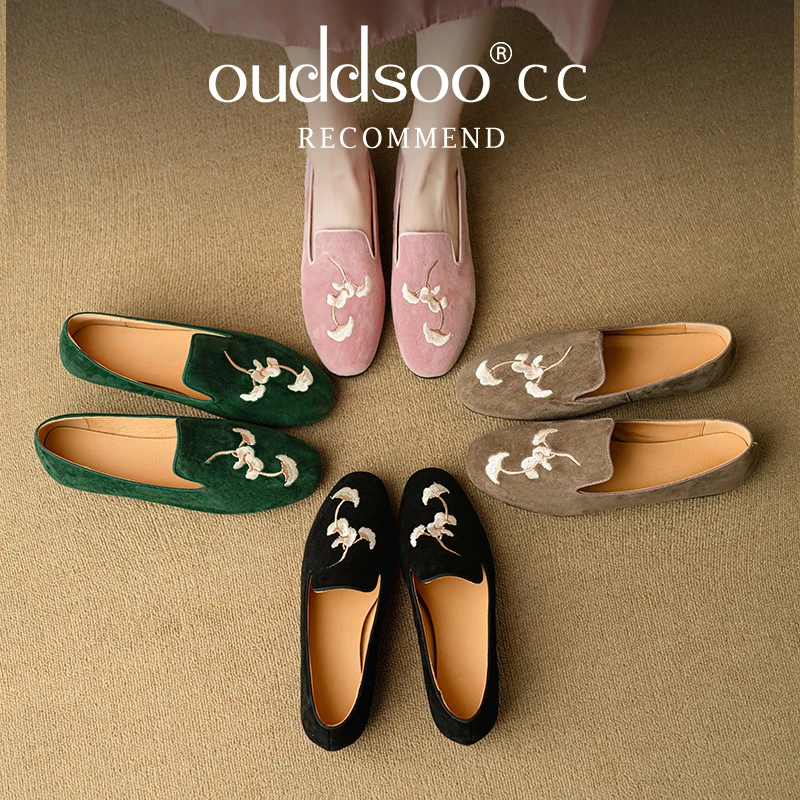 

Ods Women Taupe Suede Loafers Elegant Ginkgo Embroidery Slip On Flat Shoes For Eastern Europe Daily Casual Party Wedding 2026