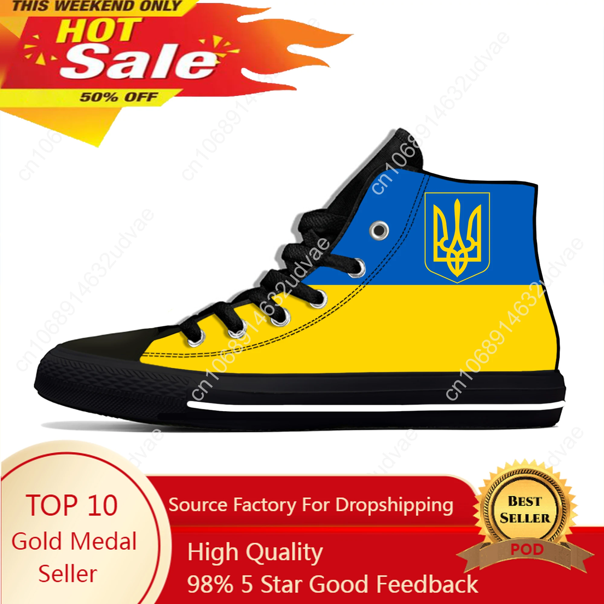 

Ukraine Flag High Top Sneakers Need Peace Mens Womens Teenager Casual Shoes Canvas Running Shoes Breathable Lightweight Shoe