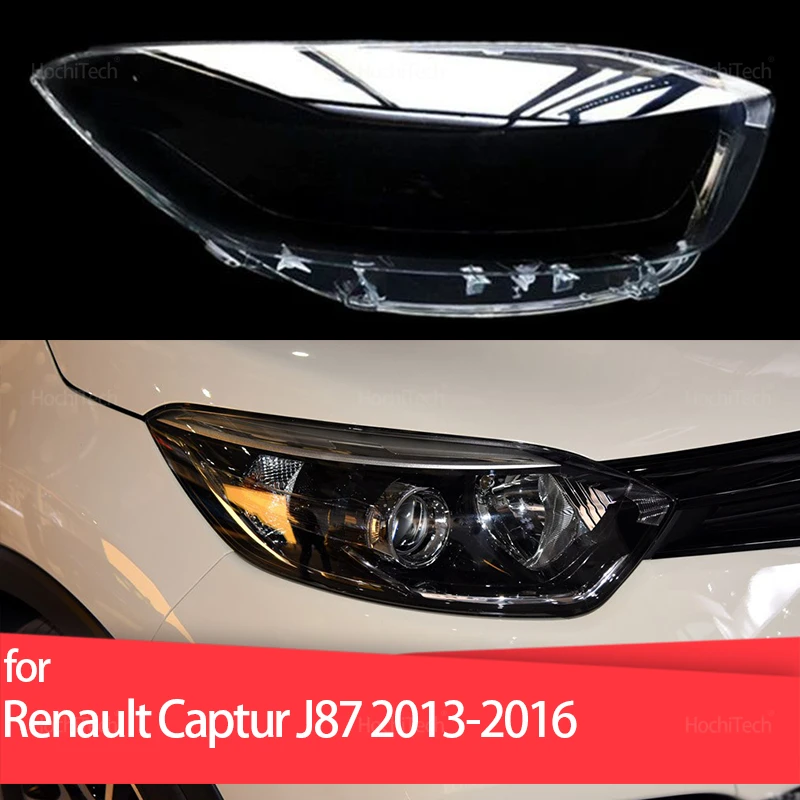 

Для Renault Captur Samsung QM3 J87 2013-2016 крышка фары автомобиля линза стекло замена переднего абажура авто корпус
