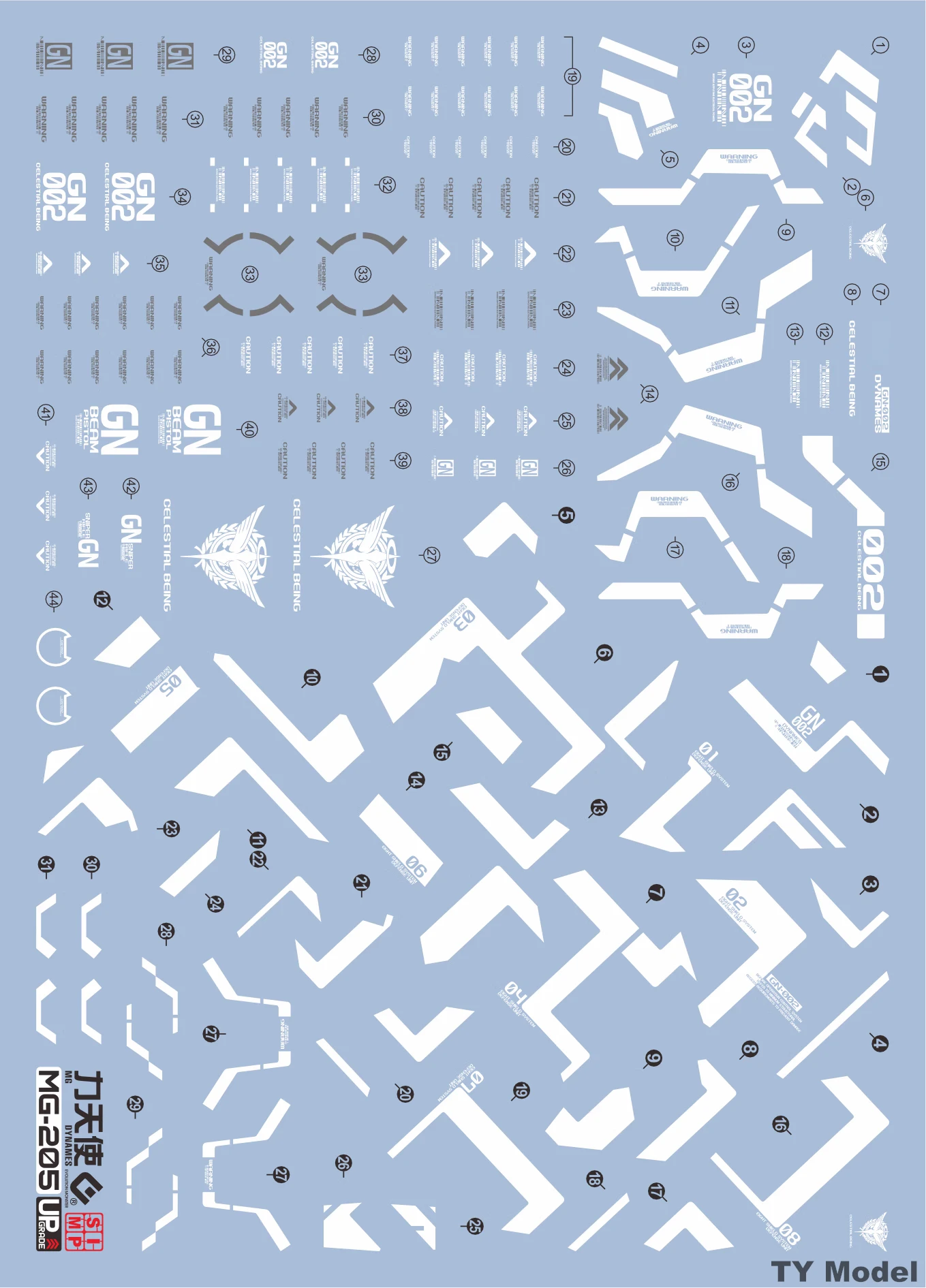 EVO MG-205 Fluorescent Water Slide Decals For MG 1/100 GN-002 Dynames 00 DIY Model Assembly Hobby Upgrade Accessories