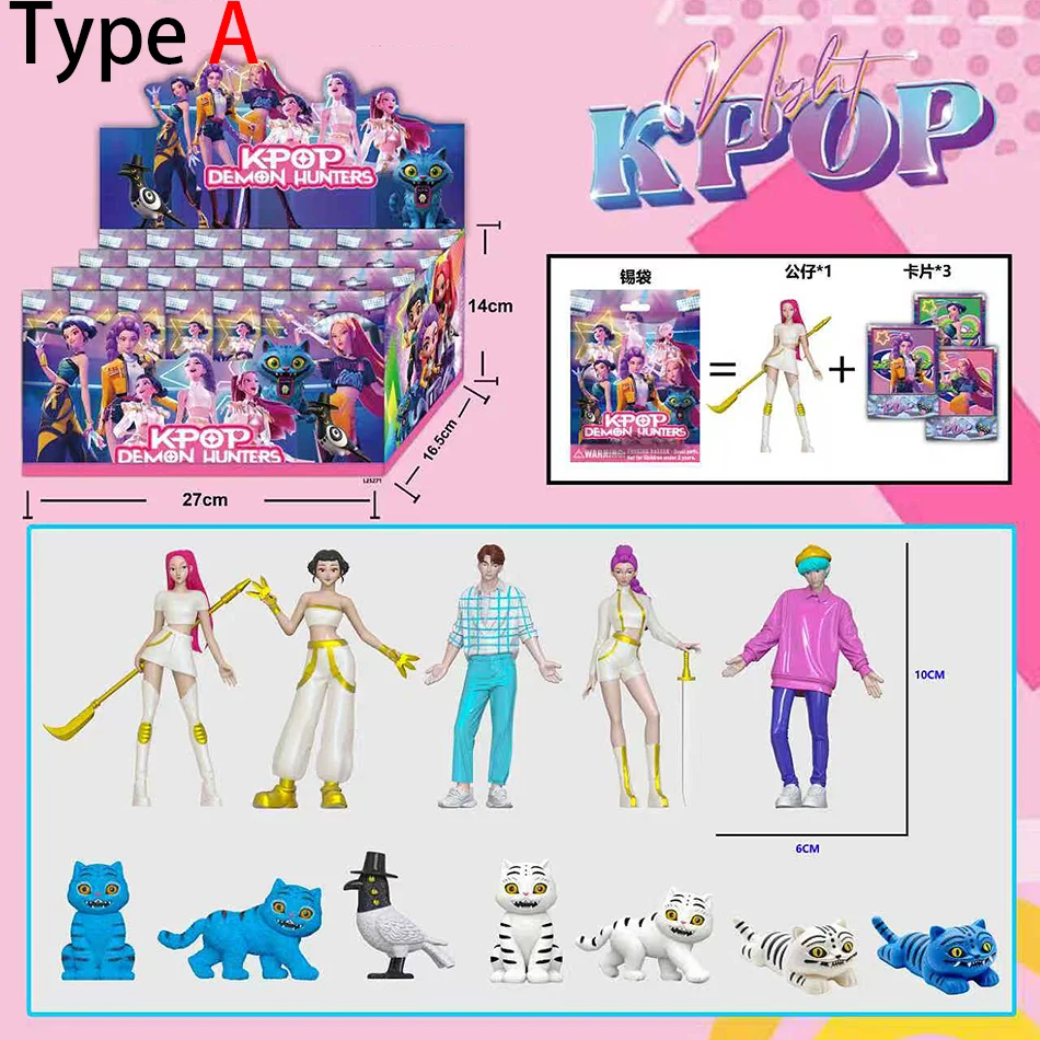 2026年 ホットアニメ KPOP デビルハンター ドール ビニール玩具 ルミ ミラ ゾイ キャラクター ビニールマスク ブラインドボックス オーナメント玩具 誕生日プレゼント