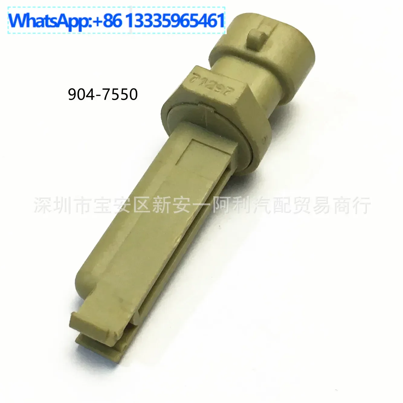 

Для датчика автозапчастей 2518062C1 2587324C1 2028178C1 904-7550