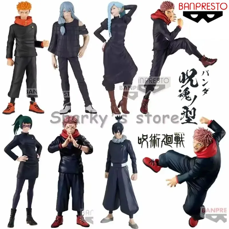 Bandai Original Jujutsu Kaisen Anime Figure Mahito Kokichi Muta Meimei Action Figure Toys For Boys Girls Children Birthday Gifts