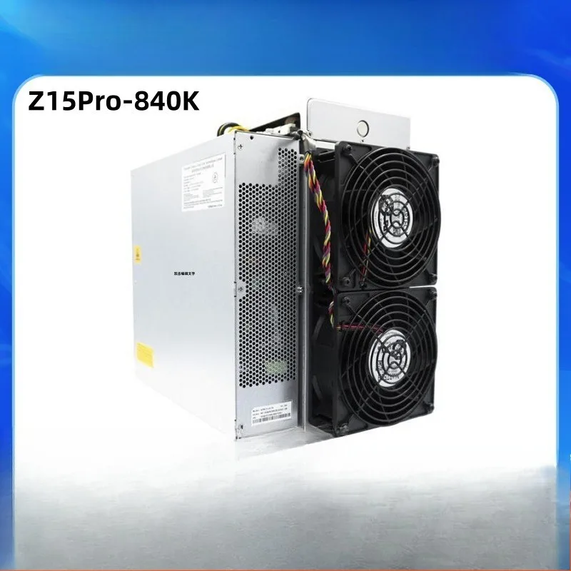 rZ15Pro 840K server
